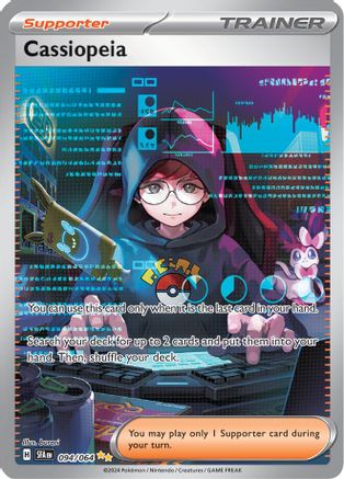 Cassiopeia 094/064 - Special Illustration Rare - Holofoil