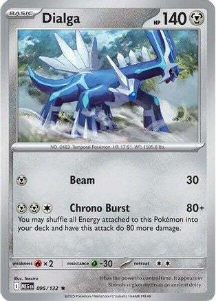 Dialga 095 - Rare - Holofoil