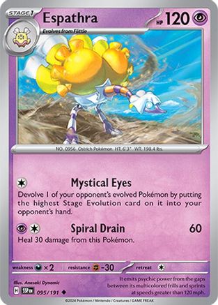 Espathra 095/191 - Uncommon - Reverse Holofoil