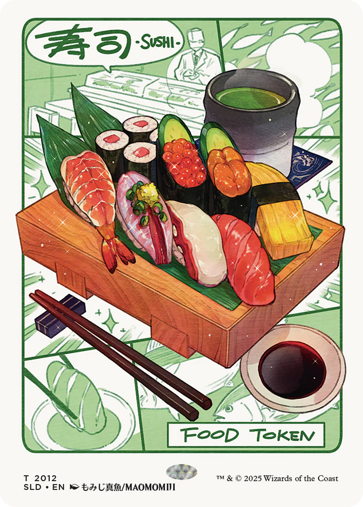 Food Token (2012) (SLD-2012) - Secret Lair Drop Series