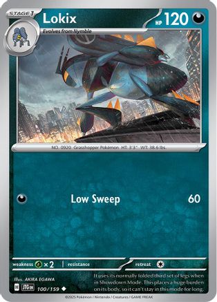 Lokix 100/159 - Uncommon - Reverse Holofoil