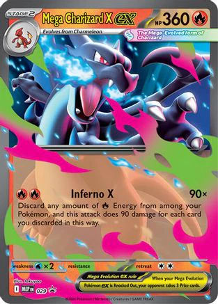 Mega Charizard X ex (029) - ME Mega Evolution Promo Holofoil