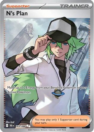 N's Plan 163/086 - Secret Rare - Holofoil