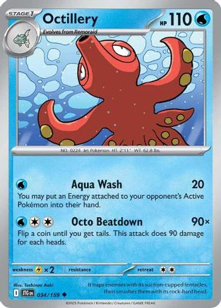 Octillery 034/159 - Uncommon - Reverse Holofoil