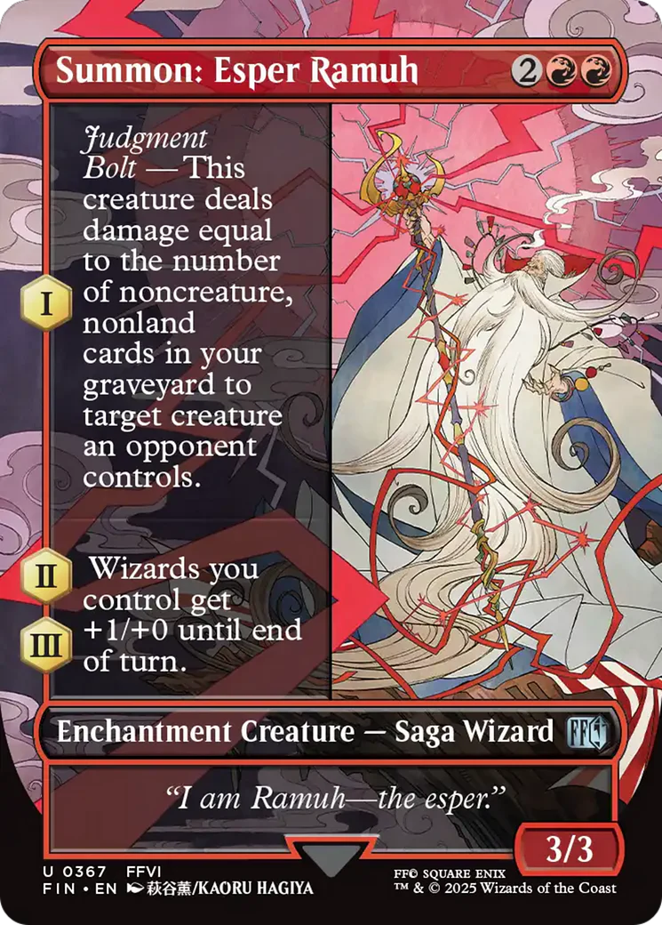 Summon: Esper Ramuh (Borderless) (FIN-367) - FINAL FANTASY