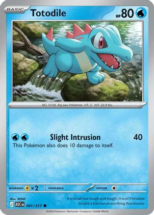 Totodile (041) - ME Ascended Heroes Reverse Holofoil