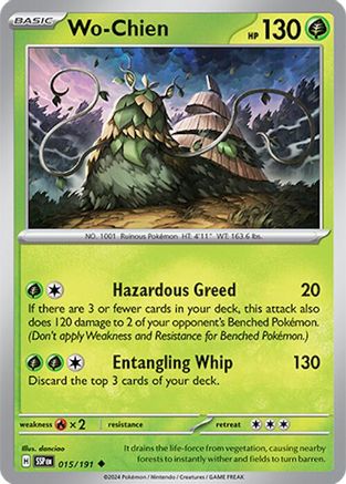 Wo-Chien 015/191 - Uncommon - Reverse Holofoil